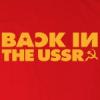 Опрос Gallup показал - россияне хотят жить в советском союзе
