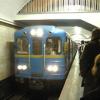 В Киеве может остановиться метро