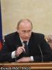 Владимир Путин:Россия вошла в десятку экономик мира, вместе с тем, по оценке международных экспертов, сама среда у нас еще далеко не отвечает самым передовым и самым лучшим стандартам