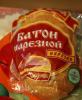 Кабмин открыл доступ продуктам, содержащим ГМО