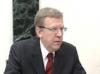 Кудрин демонстративно отказывается выполнять поручения президента