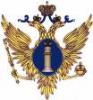 Минюст России заподозрил Европейский суд в предвзятости и необъективности