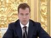 Россия хочет предотвратить новую "газовую войну", оплатив часть своего же газа для Украины