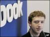 Facebook стал целью мошенников