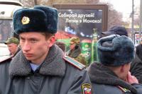 Собирай друзей! Летим в Монако!