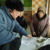 В результате мошенничества Пенсионный фонд "похудел" на 1 млрд руб