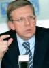 Кудрин: Российское правительство отказалось от трехлетнего бюджета. В ближайшее время бюджеты 2010 и 2011 годов будут признаны недействительными.