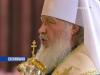 Патриарх призвал преодолеть кризис духовный, чтобы выйти из экономического