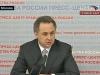 Виталий Мутко: развитие спорта не привело к массовому оздоровлению