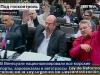 В Венесуэле национализировали все порты, аэровокзалы и автотрассы