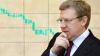 Внешнеторговый оборот РФ с начала кризиса упал в два раза - Кудрин