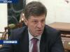 Козак: подготовка к Олимпиаде в Сочи идёт по плану и без проблем