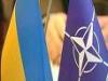Украинцы не хотят в НАТО, т.к. боятся Россию