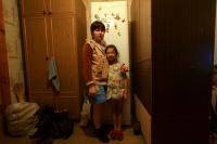 Самый дорогой предмет.