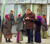 Как политики покупают цыган