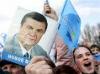 "Регионы" поднимут всю страну против власти