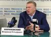 Бегом от кризиса... в деревню