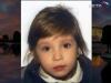 Во Франции введена операция "перехват": похищена 3-летняя Элиза - дочь русской женщины и француза