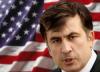США больше не поддерживают Саакашвили