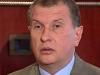 Российский бюджет в 2009 году получит от нефти 2,1 триллиона рублей вдвое меньше прогнозируемого , заявил Сечин