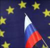 Европа советует России не совать нос не в свое дело