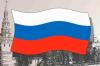 Россия - на 74 месте в мире по уровню развитости ИКТ