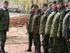 Из ВС РФ уволены первые 17 тысяч офицеров