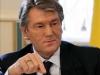Ющенко подпустит Россию к ГТС
