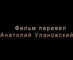 Бизнес по китайски