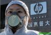 Apple поднялась в рейтинге «Гринпис»