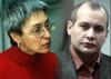 Задержан экс-обвиняемый по делу Политковской