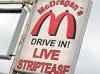 McDonald's подает в суд на шведский стрип-клуб за плагиат