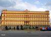 Правозащитники: В России нет реального контроля за ФСБ
