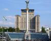 Россияне отсудили гостиницу "Украина" в центра Киева