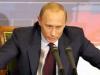 Путин. Отчёт о работе.