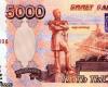 В России изъяты 10 миллионов фальшивых пятитысячных купюр