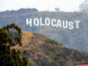 Миф о холокосте.