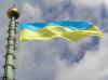 У Украины нет денег на вывод миротворцев из горячих точек