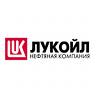 ЛУКОЙЛ направит на дивиденды за 2008 15% прибыли