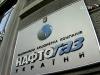 "Газпром" уведомил "Нафтогаз" о возможности штрафных санкций