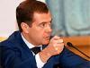 Guardian: «Дмитрий Медведев не держит слово»