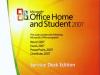 Microsoft оштрафовали за фиксацию цен на Office 2007