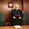 Верховный суд вынес постановление, в соответствии с которым убийца отныне должен выплачивать компенсацию всем близким родственникам жертвы, которые обратятся в суд.