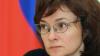 Государство не должно сохранять рабочие места любой ценой - Набиуллина