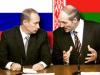 Россия продолжит выдавать кредиты Минску - Путин