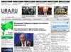 Интернет-СМИ URA.ru могут закрыть за комментарии читателей к статьям