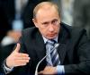 Путин: Ставка в 16% по кредиту должна быть конечной ценой для заемщика