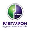 МегаФон открывает «Мобильные платежи»