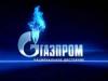 Как пилят в Газпроме национальное достояние.