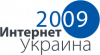Участников выставки «Интернет-Украина» насильно удерживали несколько часов